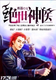 强破了清纯校花的处细节视频