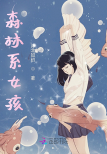 仙剑之云之凡