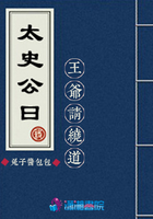 筒子楼超人