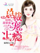 王者荣耀同人漫画