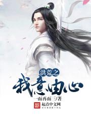 沉浮古玩虫