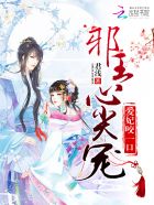 新三国免费观看完整版