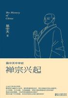 yoyo在日本的日常生活