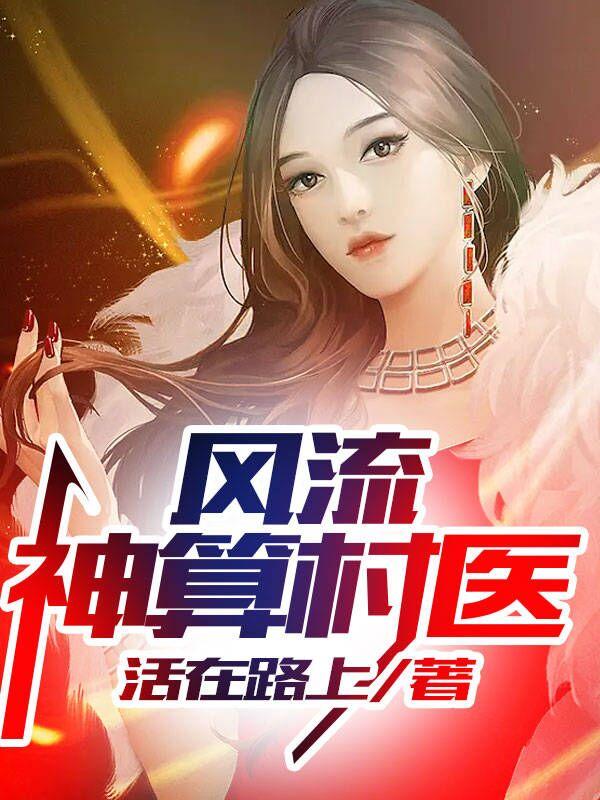 18jzjzz老师在线观看