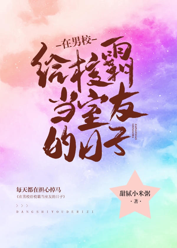 67194con视频综合查询