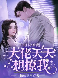 人民的名义免费观看