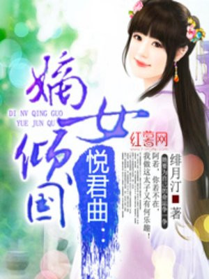 大胸年轻继坶日本中文