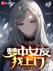 鼬图片