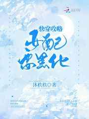 韩国直播视频在线视频