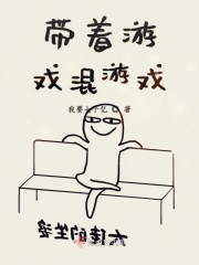 重庆风云