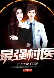 闺蜜的样子小说安沁在线阅读