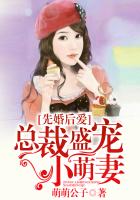 驯服有夫之妇hd中字