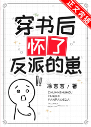 六年级女生隐私里可以塞几支笔啊