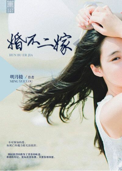 寻堡奇遇
