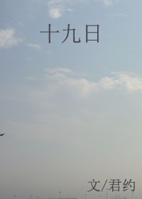 中国女人和黑人xxxx