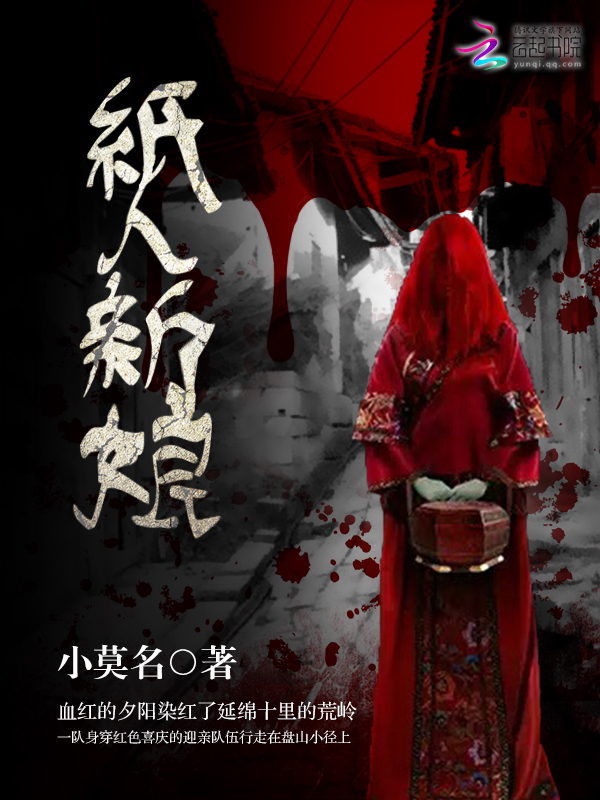 澳门在线高清一级毛片