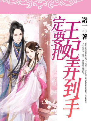 黑侠2