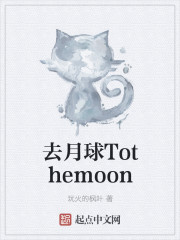 星空之恋泰剧在线观看第一季