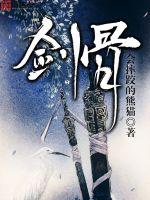 卡哇伊直播改什么名字了