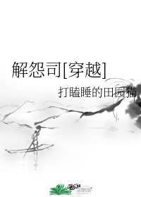 yy主播31分钟免费视频