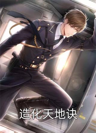 红番茄视频