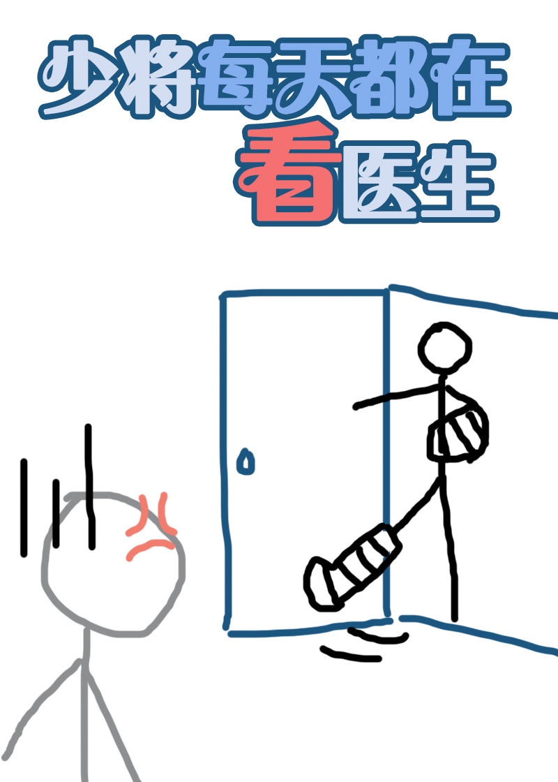 ibw518z迅雷链接