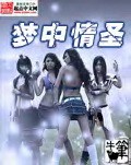 耀眼的你啊
