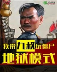 西西里岛美丽传说