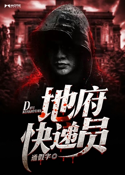 西欧人体艺术