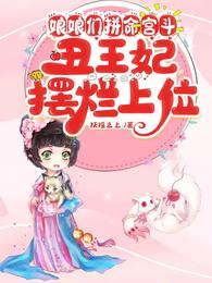 两个女人在一起添下面视频