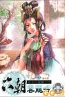 韩国风俗大媚娘奶头