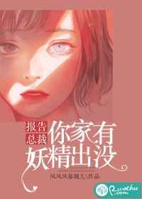黑帮老大和他的365日