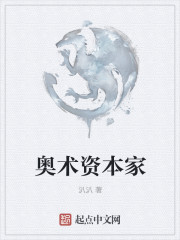 上课和老师在教室做h文