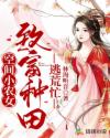 凹凸世界第五季免费观看
