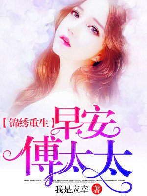好色的狼人在伦敦