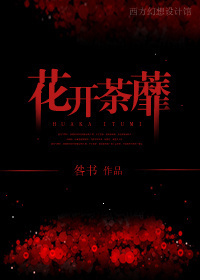 在线阅读短篇合集