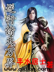 妈妈朋友5