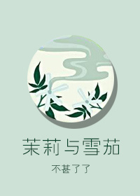华泰影院在线观看