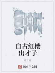 简言