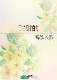 后羿陵墓上部攻略