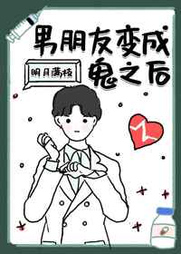 嘴巴含胸的图片