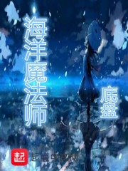 乌苏交友