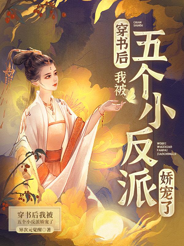 甄嬛传高清下载