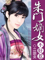 俄罗斯13一14处出血视频