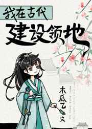 宝贝它