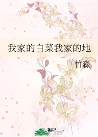 xy10黄瓜视频官网ios