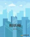 B站大胆人文艺术免费