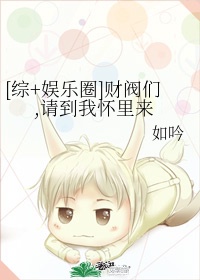 嫁给傻王爷