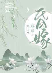 男同视频freeradio一