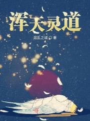 wy94浮力线路